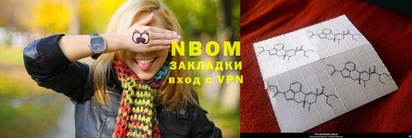 кокаин VHQ Абаза