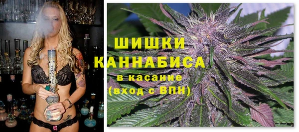 MDMA Абдулино