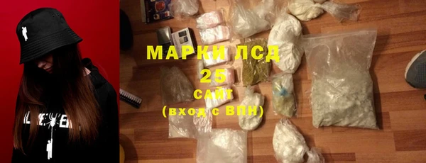 МДПВ Алексеевка