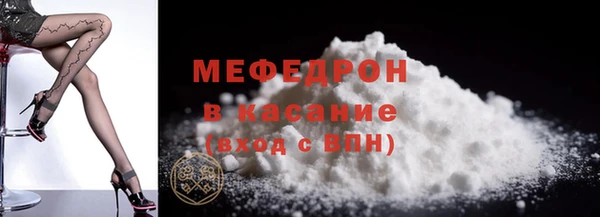кокаин VHQ Абаза