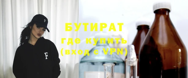 винт Алексин