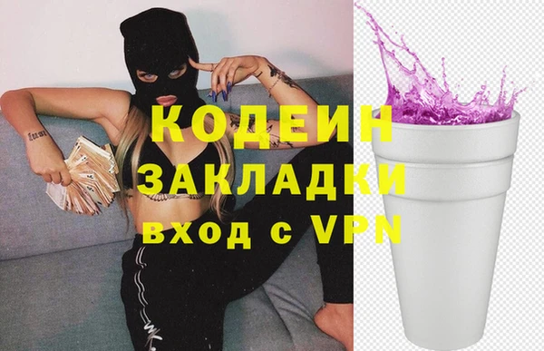 винт Алексин