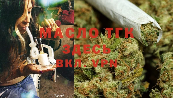 MDMA Абдулино