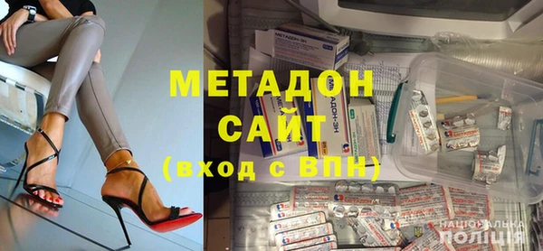 гашик Алзамай