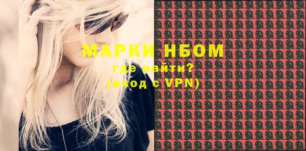 винт Алексин