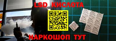 метамфетамин Кандалакша