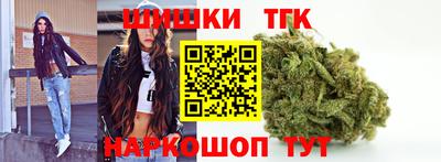 spice Канаш