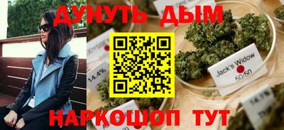 метамфетамин Кандалакша