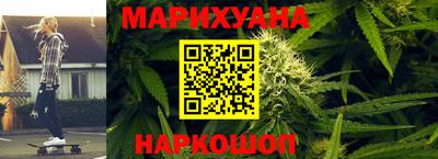 spice Канаш