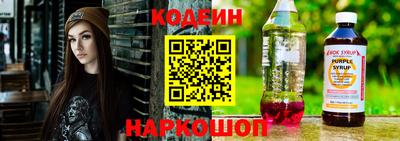 метамфетамин Кандалакша
