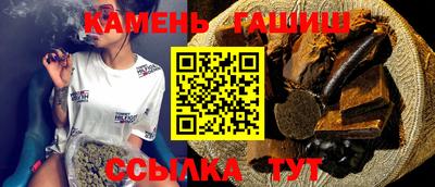 spice Канаш