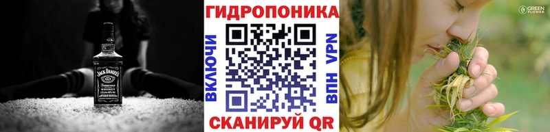 Шишки марихуана Bruce Banner  Омск 